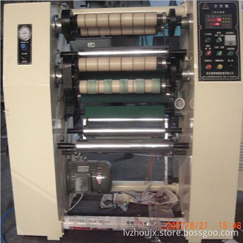 stationery transparent tape packing tape slitting machine
